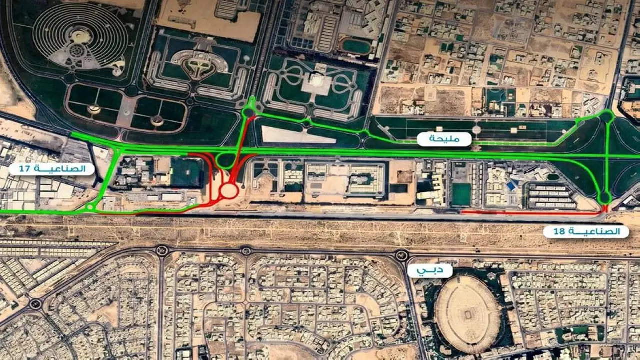 تحويل حركة المرور في الشارقة بين المدينة الجامعية وأرض المعاهد